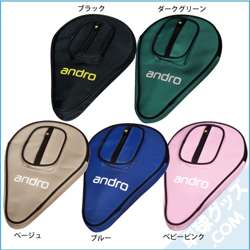 �١����å�SP������3