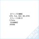 �ǥ��ե��󥷥֥��饷�å�II