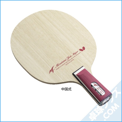 ��ëȻ�᥸�㡼 CS