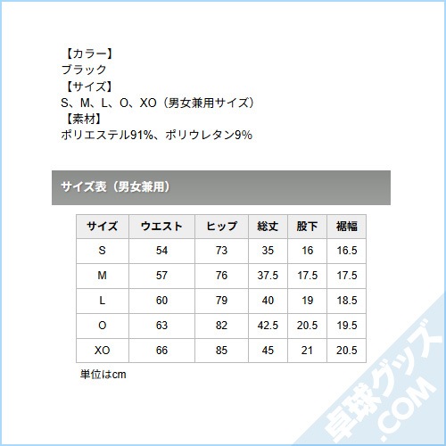 ������롦���ѥå�