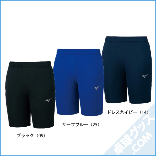 「数量限定 在庫処分セール」 廃盤品】限定値下げ❗️ヨネックス ハーフパンツYONEX ガラパン ウェア
