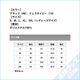 82JAC210�ʥ����ॷ��ġ�