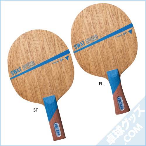 ����åȥ��ԡ���