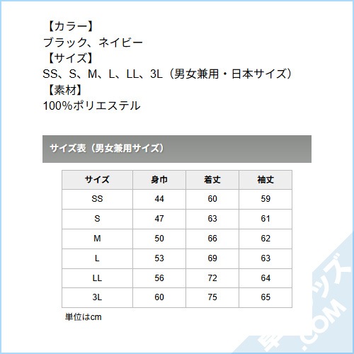 STIGA�ɥ饤���åץ��㥱�å�JP-I