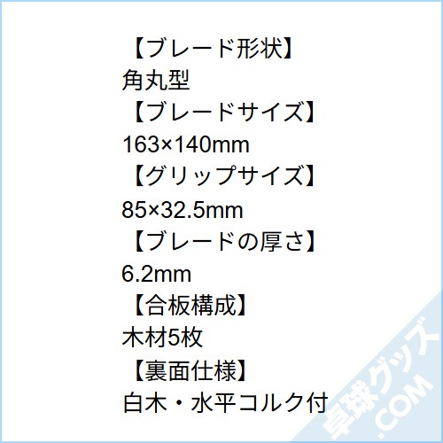 ���֥�ե�����II JP