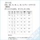 �ɥ饴��2��������