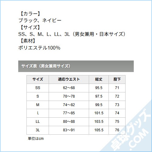 STIGA�ɥ饤�ѥ��JP-I