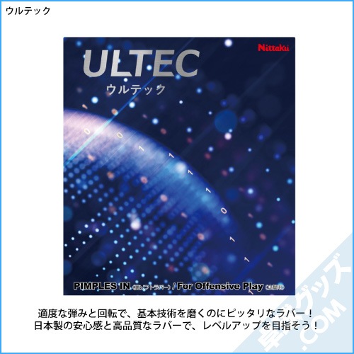 37%OFFۥ˥å ܼڥۥå