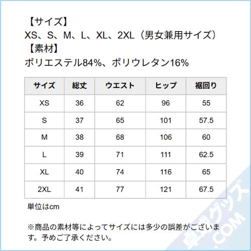 �ɥ饴��2���硼��