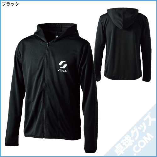 STIGA�ɥ饤���åץѡ�����JP-II