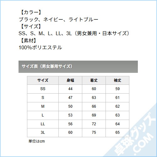 STIGA�ɥ饤���åץѡ�����JP-II