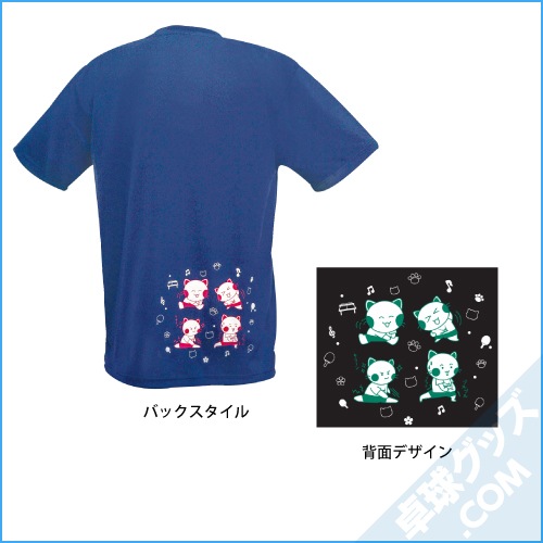 �����ˤ��T�����VI