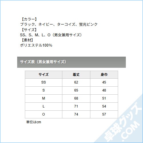 �����ˤ��T�����VI