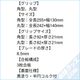 �ȥꥹ������ޡ��ƥ���8.5