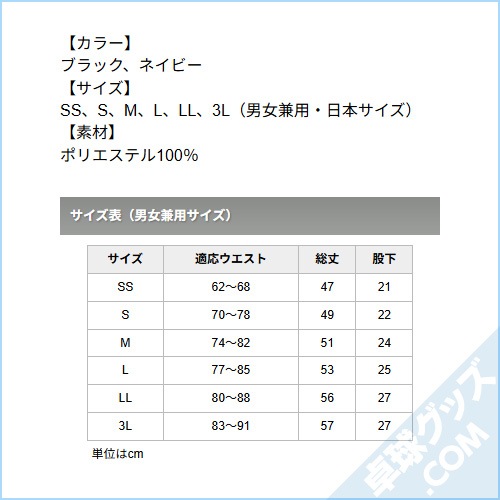 STIGA�ϡ��եѥ��JP-II