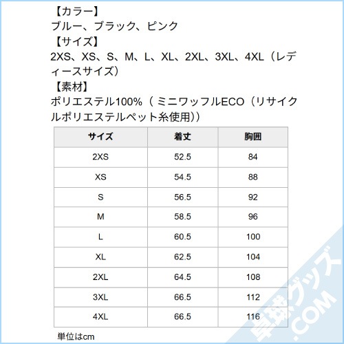 V-LGS602�ʥ�ǥ����������ॷ��ġ�
