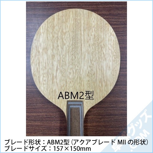 �ڼ��������ۥ�٥륿����åɥץ� �����ॹ������