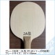 �ڼ��������ۥ�٥륿����åɥץ� �����ॹ������