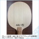 �ڼ��������ۥ�٥륿����åɥץ� �����ॹ������