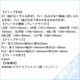 �ڼ��������ۥ�٥륿����åɥץ� �����ॹ������
