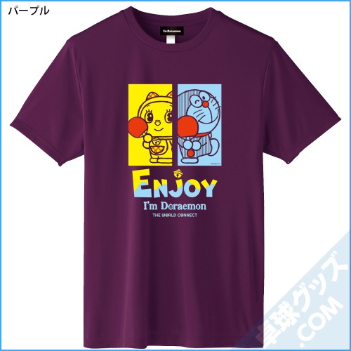 I��m DORAEMON ���T�����F