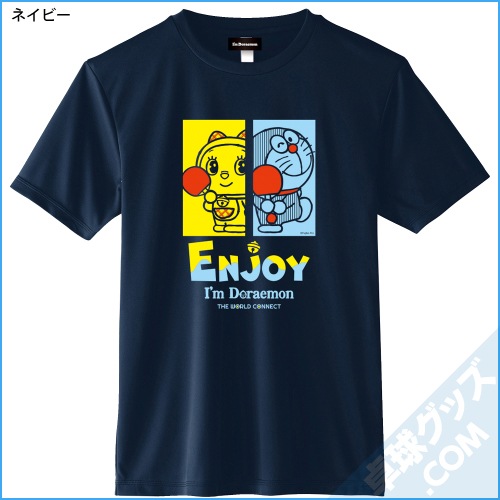 I��m DORAEMON ���T�����F