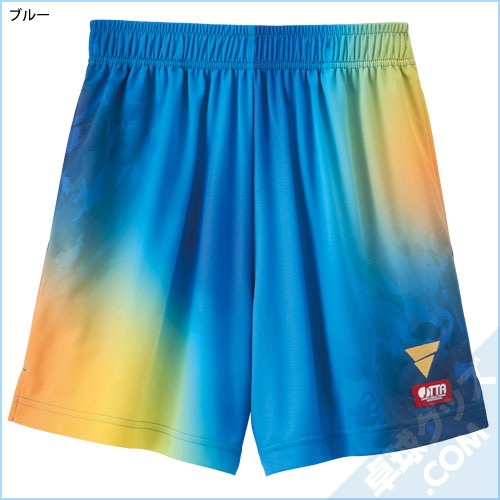 V-GP603�ʥ�����ѥ�ġ�