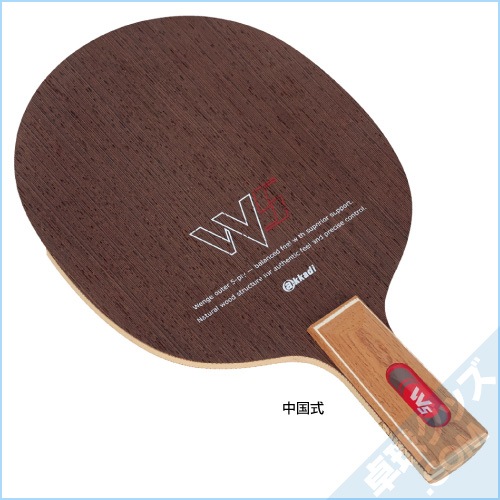 W-5�����