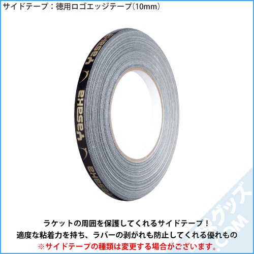 ������37%OFF�ۥ˥å��� ���������ϥ�ɥ��å�