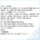 �ڼ��������ۥ�٥륿�����ꥢ�� �����ॹ������