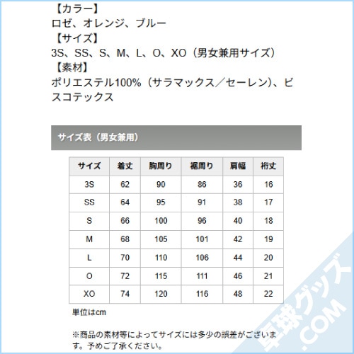 ����ե��ꥢ�������