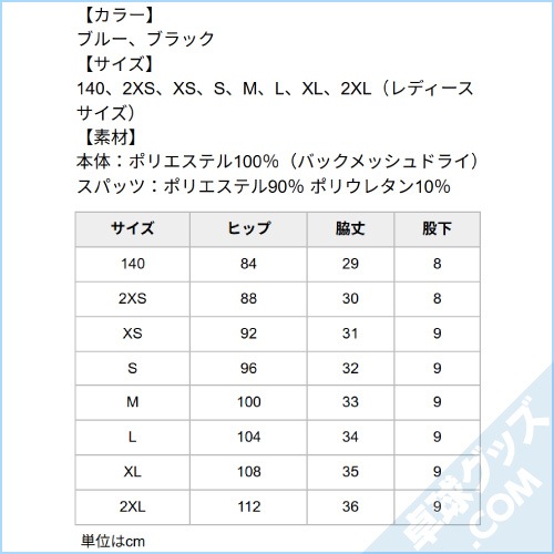 V-SK604�ʥ����ॹ�����ȡ�