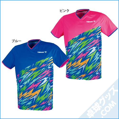 L2 UNDERBRUSH �����