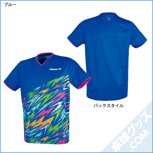 L2 UNDERBRUSH �����