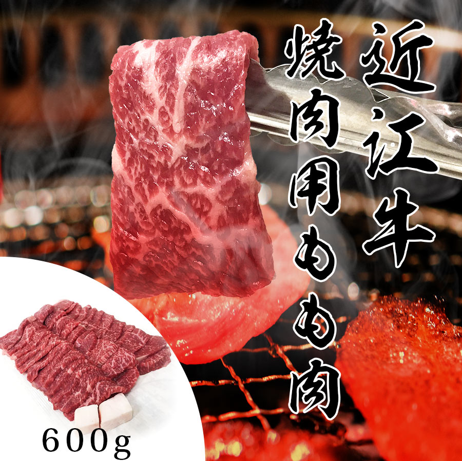 ṾھѤ600g/eco