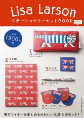 宝D]Lisa Larson ステーショナリーセットBOOK | 商品カテゴリ一覧