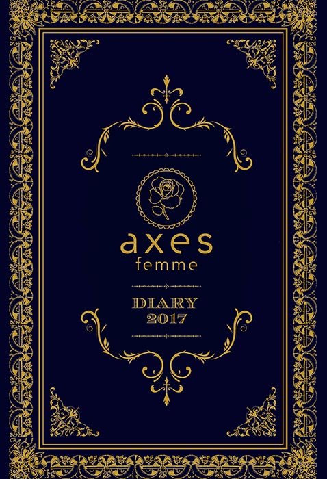 宝D]axes femme DIARY 2017 | 商品カテゴリ一覧,宝島社公式商品