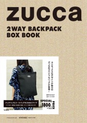 wakawaka② 2本 ZUCCa 2WAY BACKPACK BOX BOOK | 商品カテゴリ一覧,宝島社公式