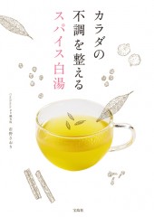 ���������Ĵ�������륹�ѥ�������