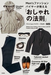 810troFOQtL._AC_UF1000,