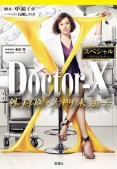 エネルギ-を生かす   /ほるぷ出版/クリス・オックスレ-ド（大型本） エネルギ-を生かす /ほるぷ出版/クリス・オックスレ-ド（大型本