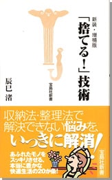 NHKɎX 228531 ≺ł ->摜>10 