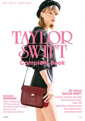 TAYLOR SWIFT Complete Book | 商品カテゴリ一覧,宝島社公式商品