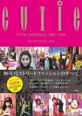 CUTiE CHRONICLE 1989 - 1999 | 商品カテゴリ一覧,宝島社公式商品