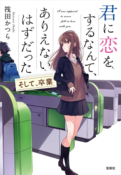 〜君がになりますので他の方は購入しないでください〜 修正パンチ様専用 【公式通販】