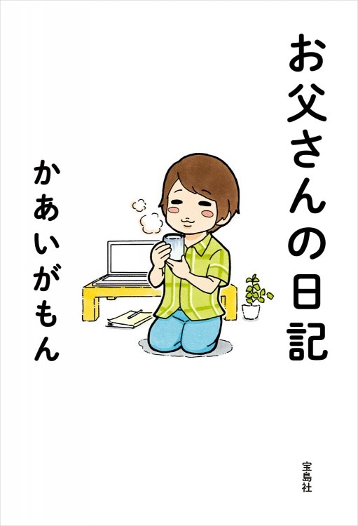 ���㤵�������