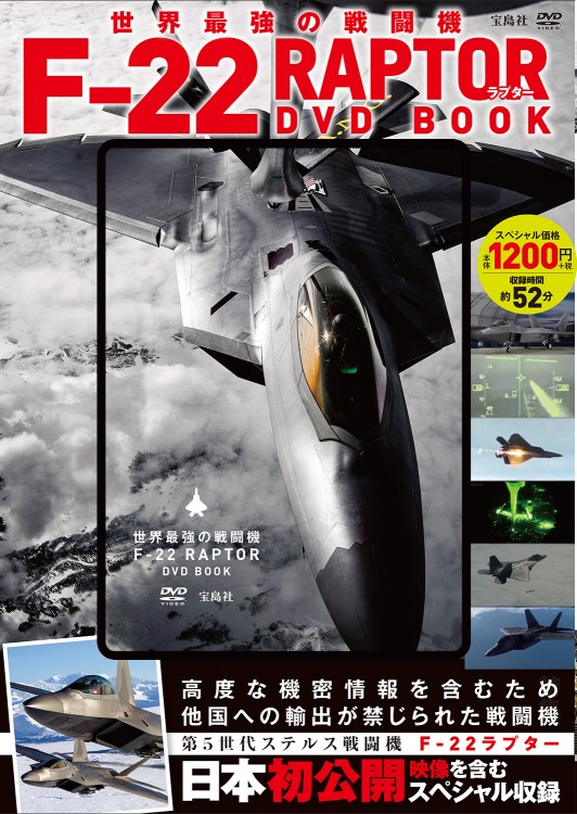 007 COMPLETE GUIDE: 007コンプリートガイド (マガジンハウス