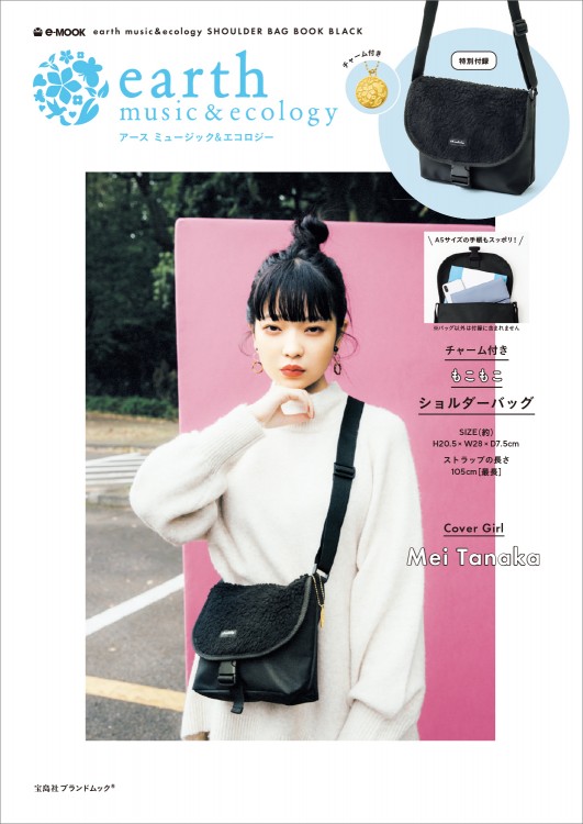 ☆バラでお譲り！☆EXO SMART Exhibition公式バッチ 総合案内所スタッフがLatticeのヘアアイテムを着用中👧！ 10/31