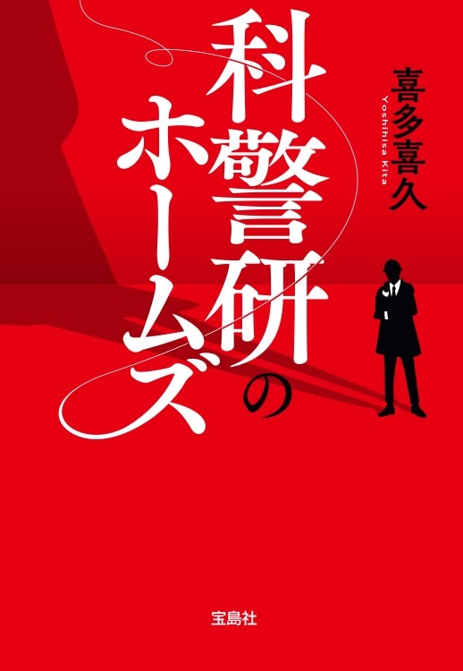 �ʷٸ��Υۡ��ॺ