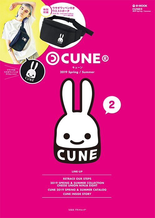 cune CUNE 原宿店限定ポーチ がまぐちポーチ 大｜ウサギがいる｜CUNE ONLINE STORE